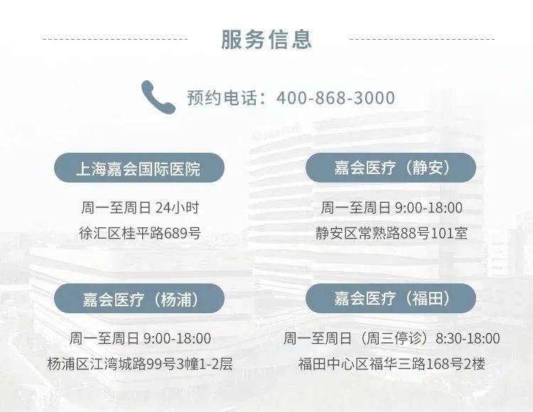 司美格鲁肽减肥效果好吗