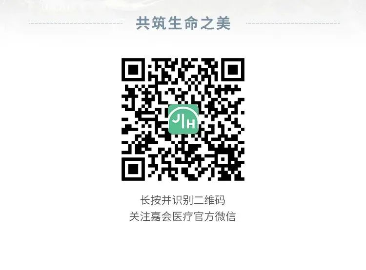 司美格鲁肽减肥效果好吗