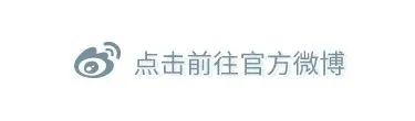 司美格鲁肽减肥效果好吗
