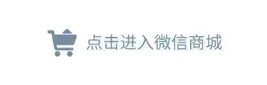 司美格鲁肽减肥效果好吗
