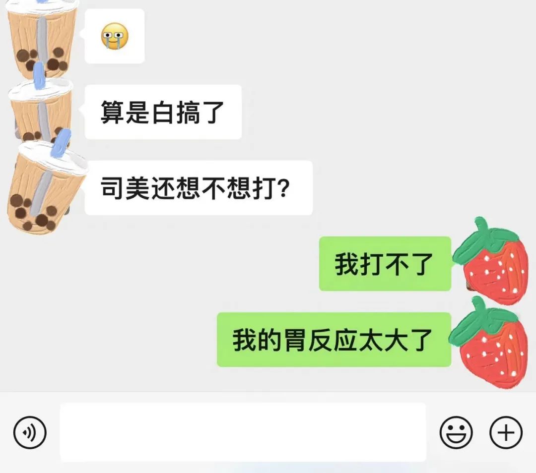 打一个月司美格鲁肽能瘦多少