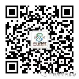 中国十大富硒县