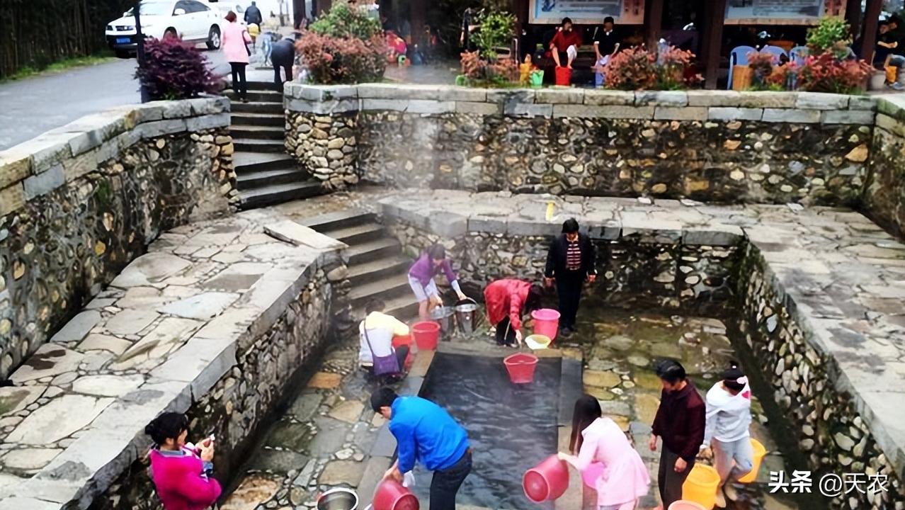 富硒水