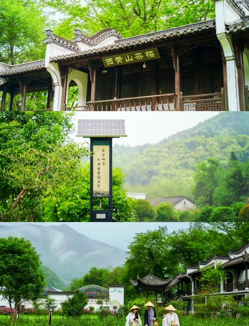 富硒村住一个月