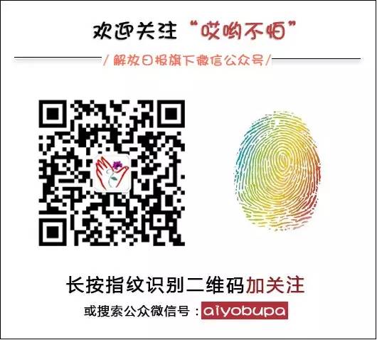 硒代蛋氨酸