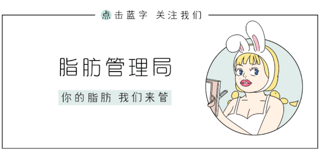 用司美格鲁肽减肥有后遗症吗