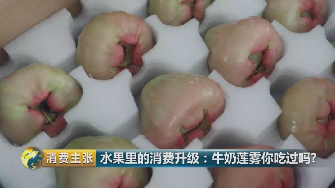 硒多少钱一盒