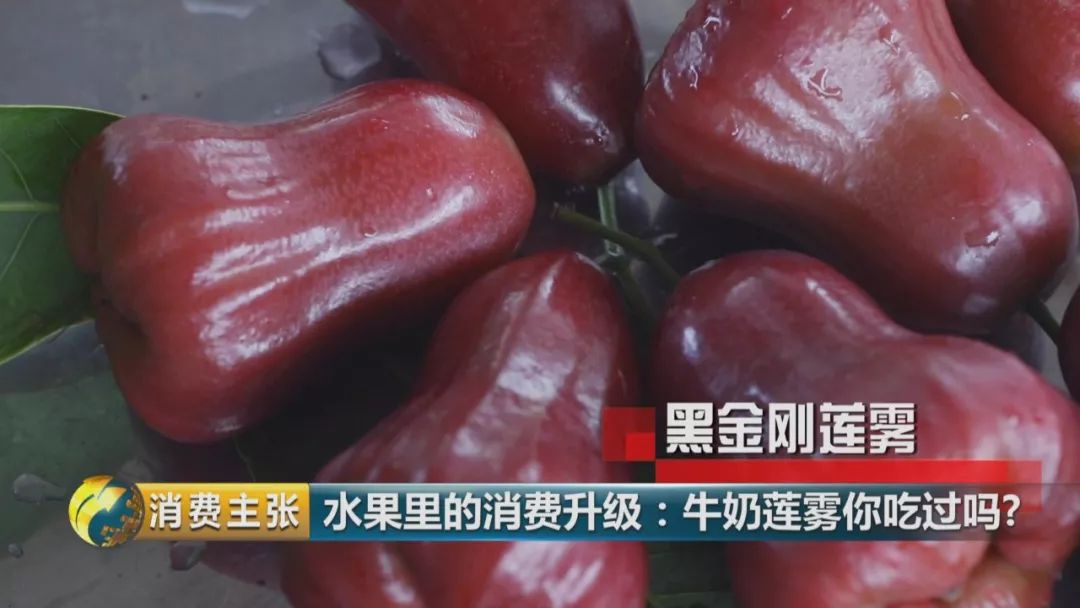 硒多少钱一盒