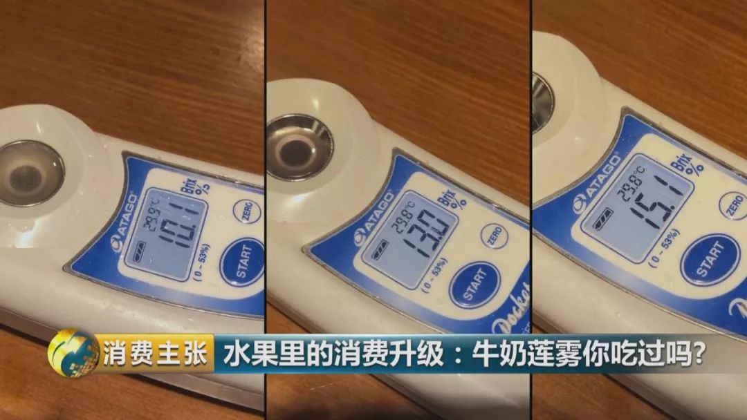 硒多少钱一盒