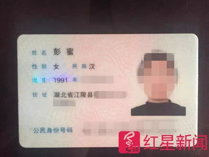 硒多少钱一盒