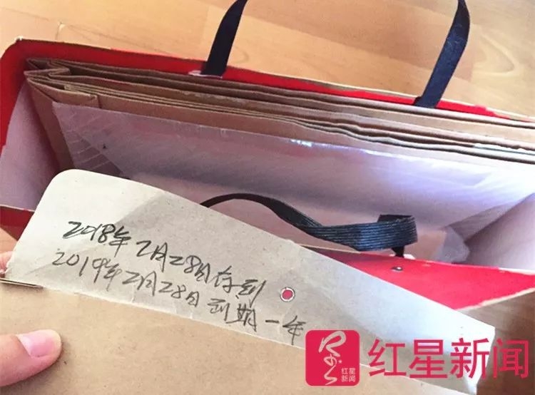 硒多少钱一盒