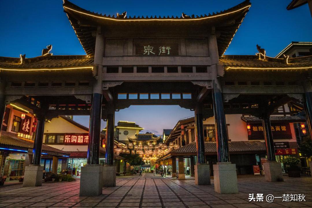 江西温汤镇富硒温泉