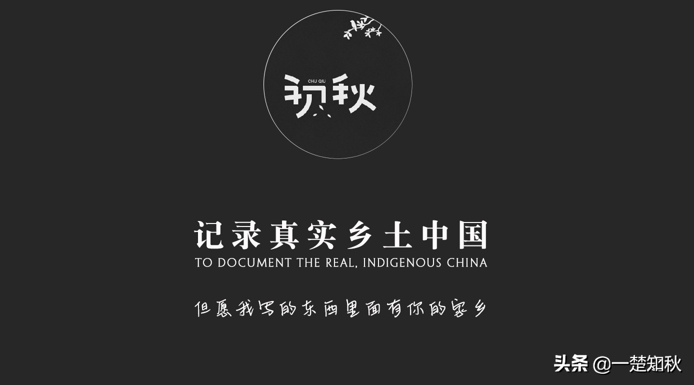 江西温汤镇富硒温泉
