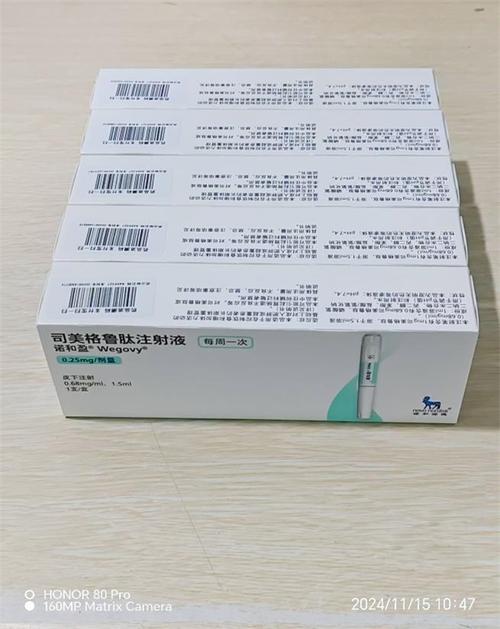 司美格鲁肽治疗二型糖尿病
