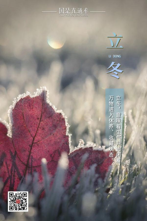 你补