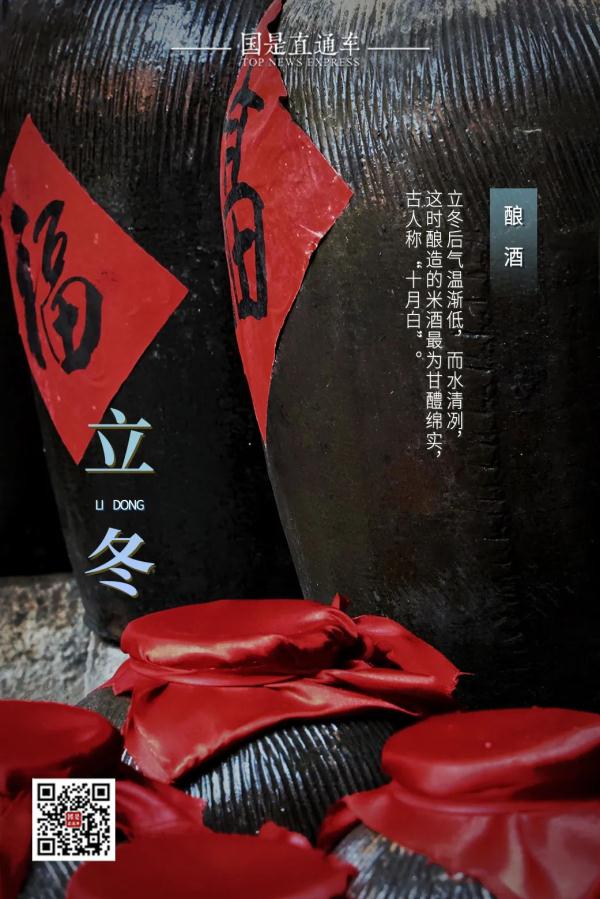 你补