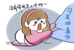 正常人打司美格鲁肽减肥治疗效果