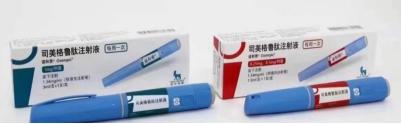 正常人打司美格鲁肽减肥治疗效果