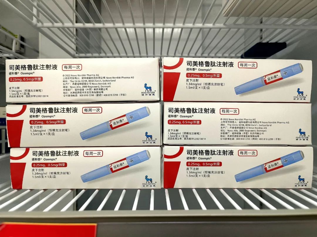 正常人打司美格鲁肽减肥治疗效果