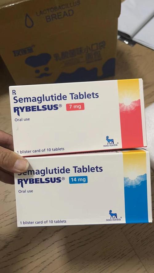 司美格鲁肽减肥效果怎么样