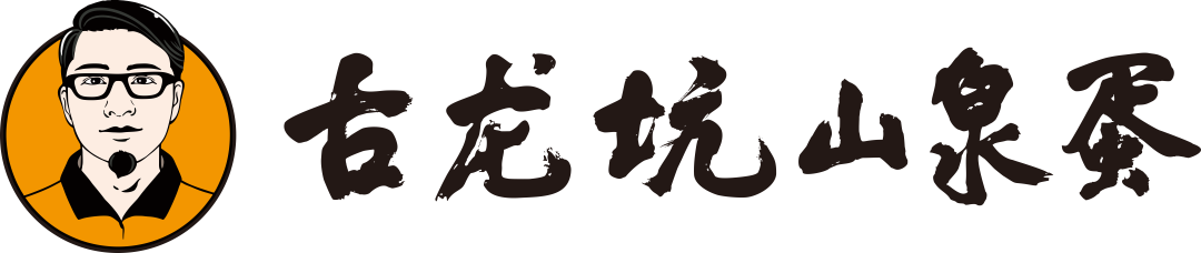 什么叫富硒鸡蛋