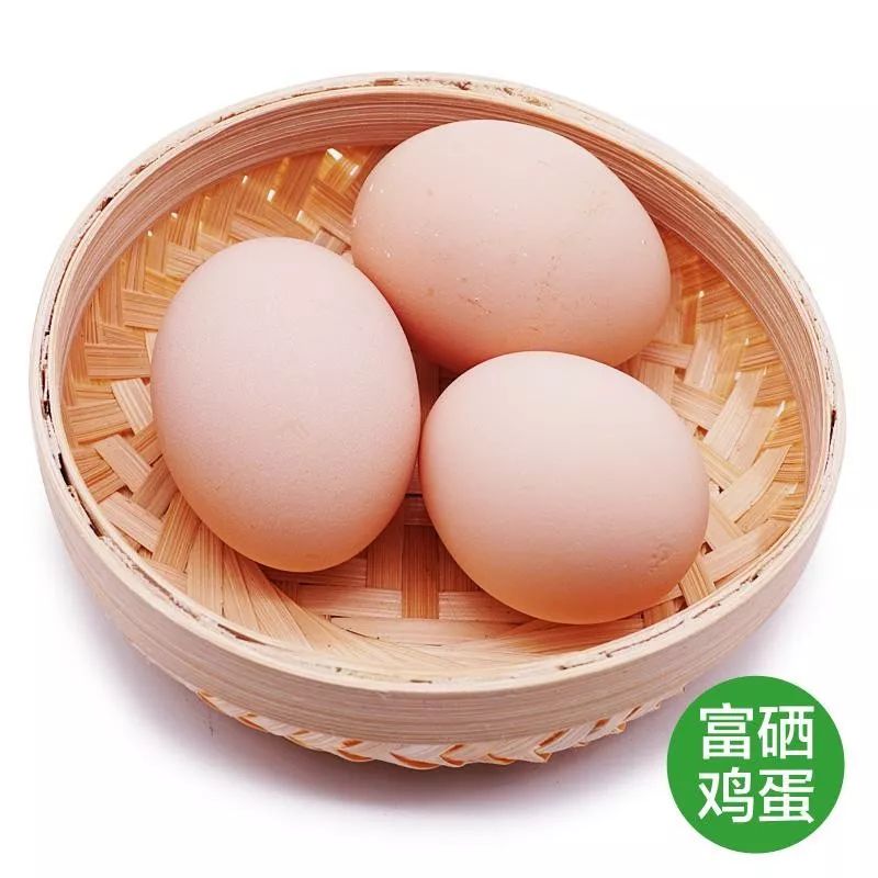 什么叫富硒鸡蛋