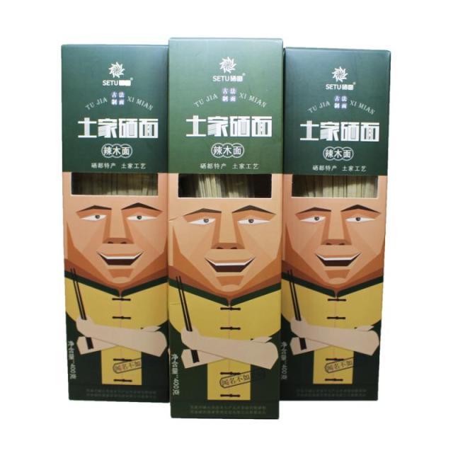 湖北恩施富硒大米