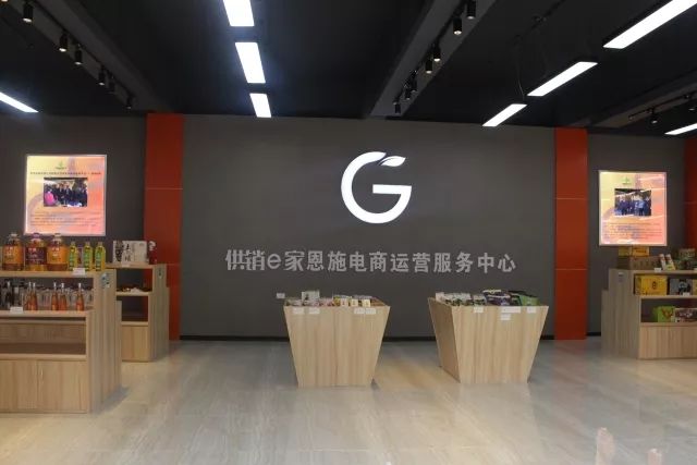 湖北恩施富硒大米