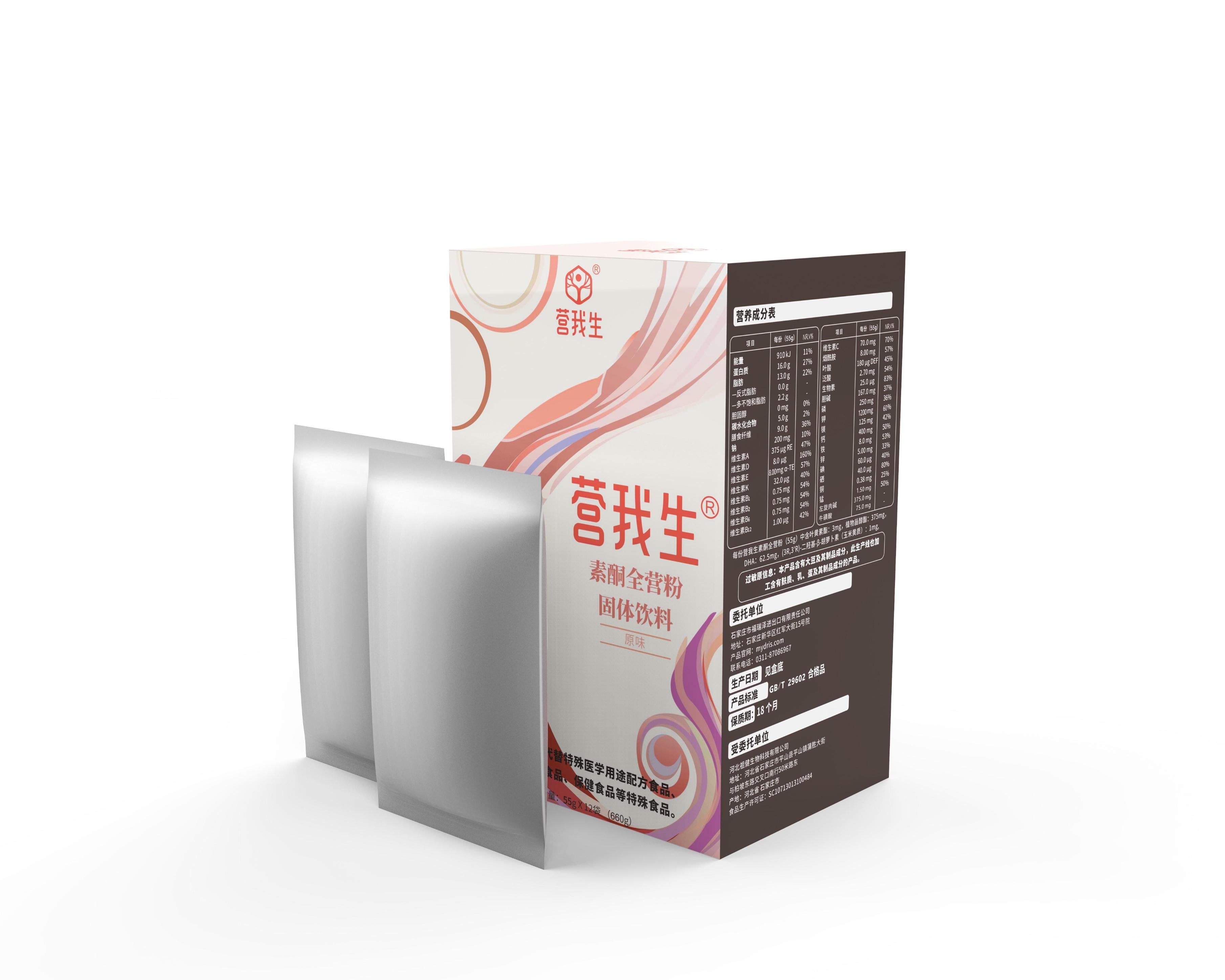 什么样的硒最好
