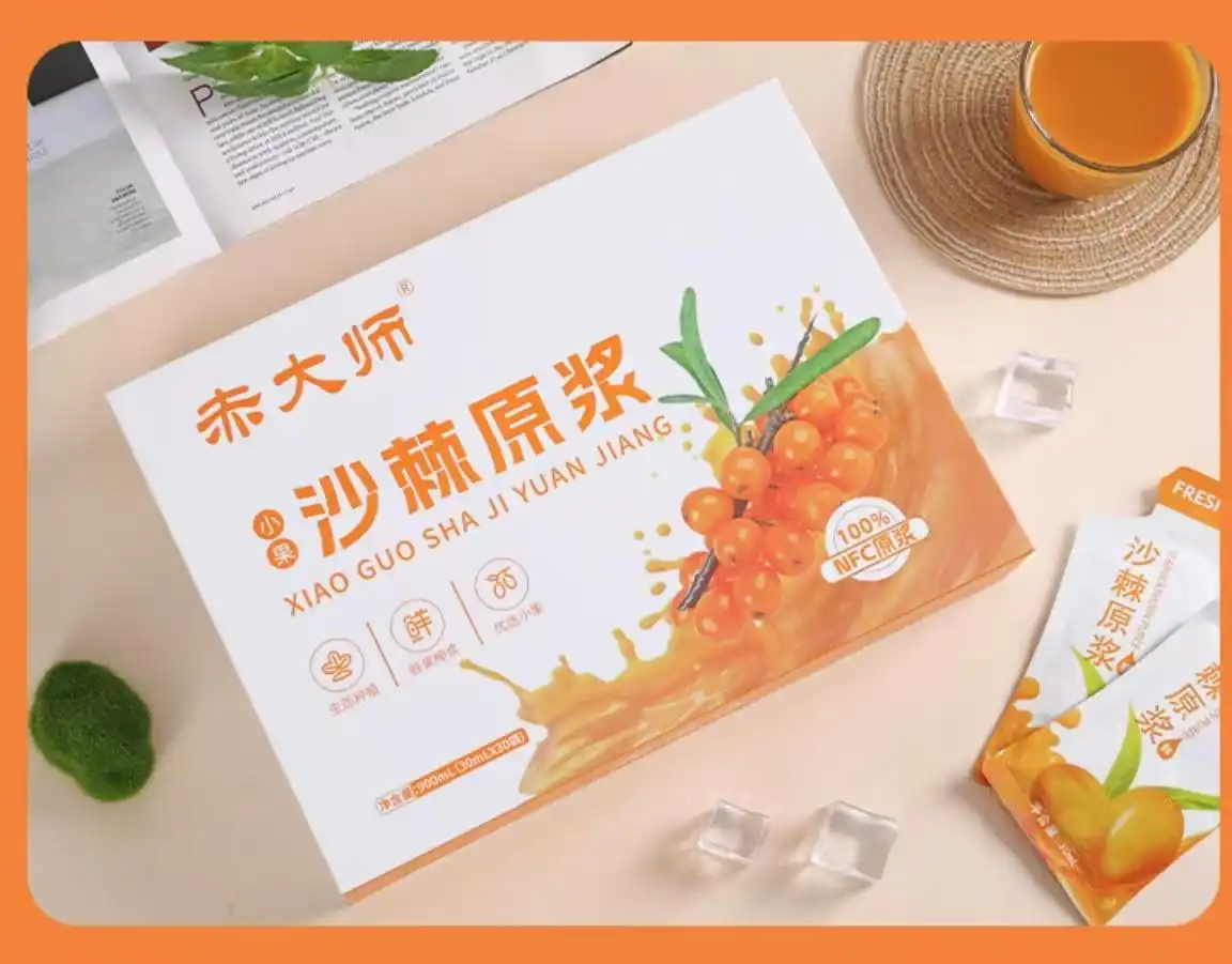 哪种硒比较好呢
