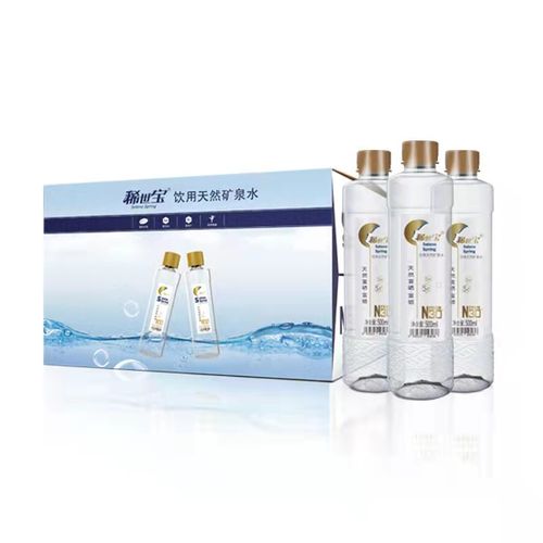 恩施硒泉供水