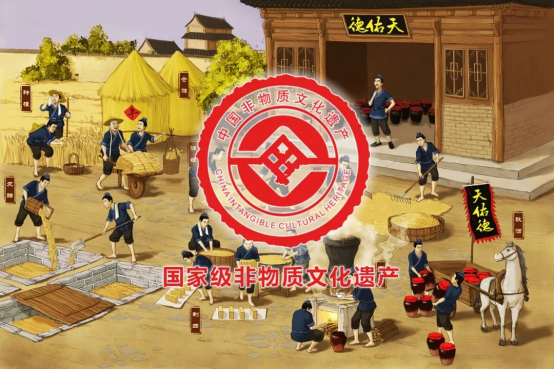 硒标法是几代