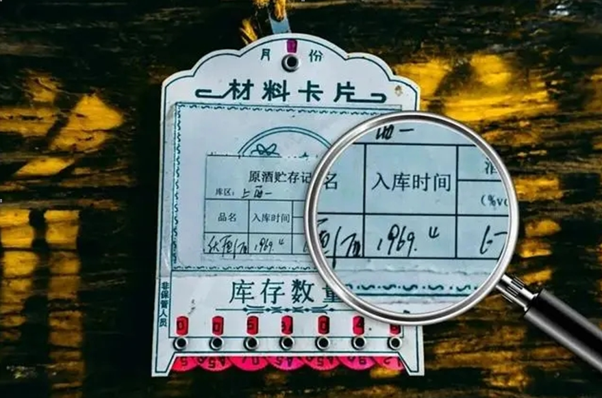 硒标法是几代