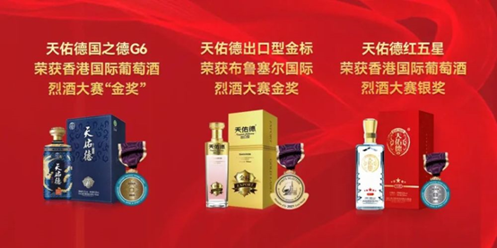 硒标法是几代