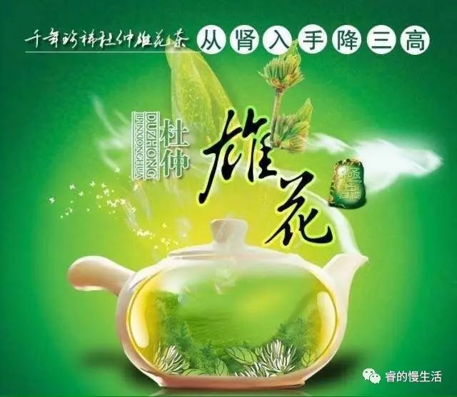 含硒的茶叶有哪几种