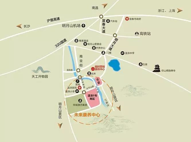 富硒温泉在哪里