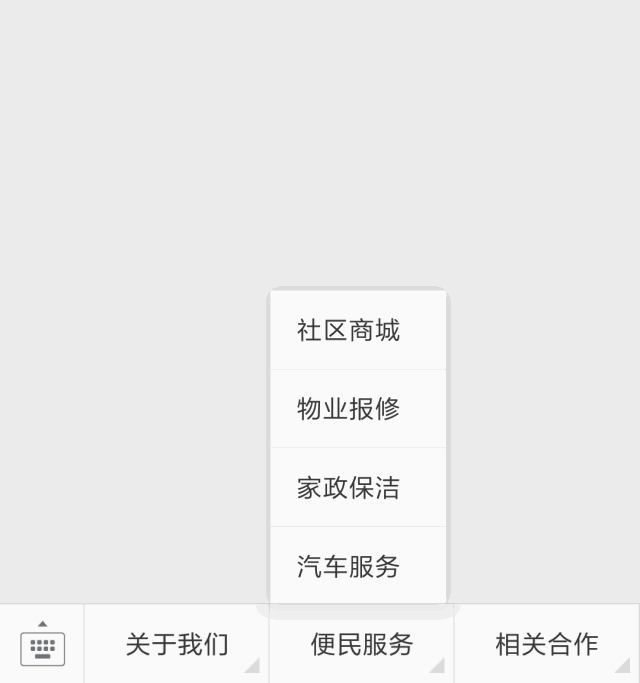 富硒土鸡蛋和普通鸡蛋的区别