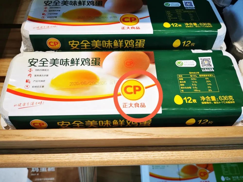 富硒无抗鸡蛋是真的吗