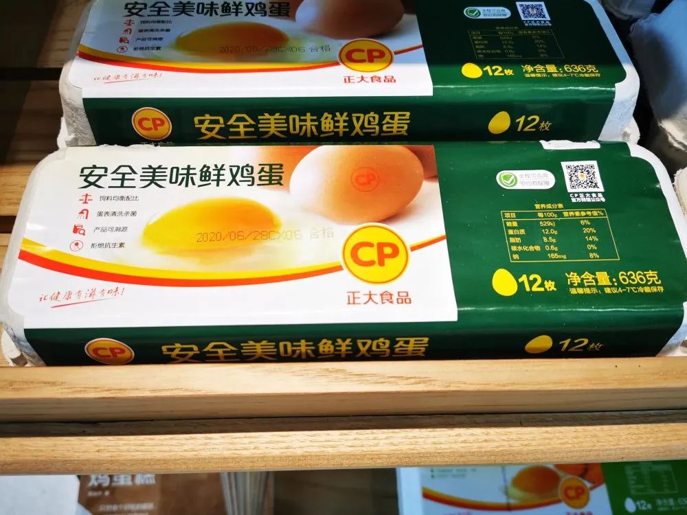 富硒无抗鸡蛋是真的吗