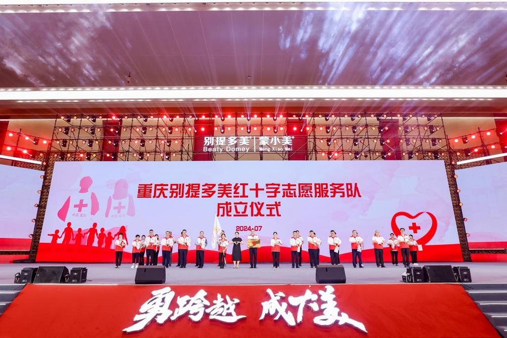 富硒初乳驼奶粉