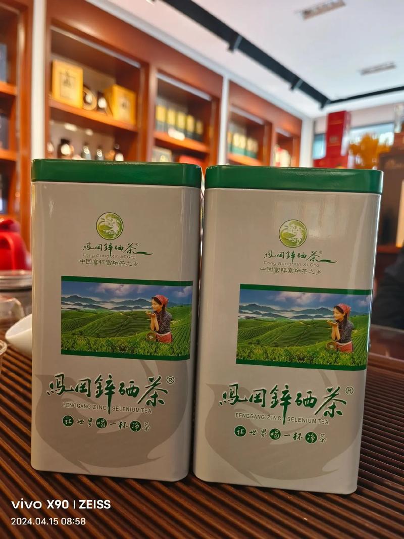 贵州锌硒茶的功效