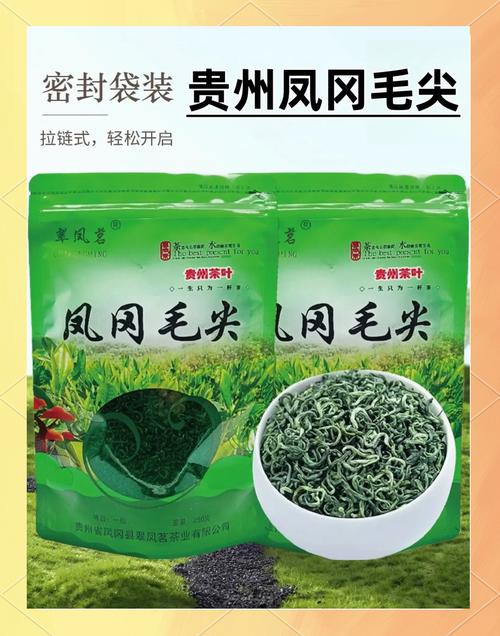 贵州锌硒茶的功效