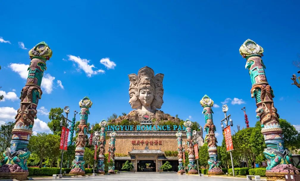 温汤富硒温泉