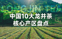 富硒茶可以长期喝吗