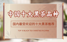 富硒茶可以长期喝吗
