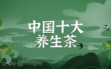 富硒茶可以长期喝吗