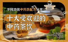 富硒茶可以长期喝吗