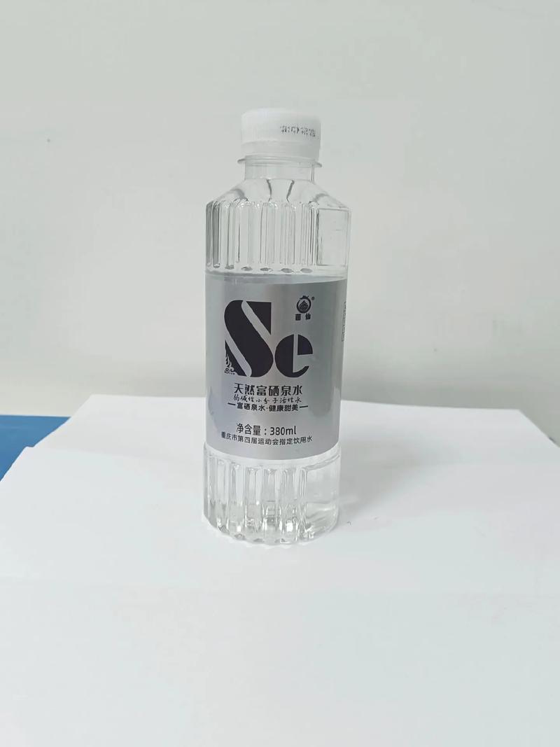 富硒泉矿泉水