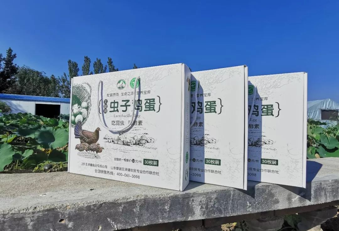 富硒鸡蛋营养价值