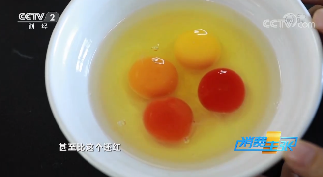 富硒鸡蛋营养价值